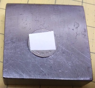 Judy Larson's No Rolling Mill- No Problem - , Metalwork, Stamping, Stamps, Design, hammer an annealed metal disc onto a deeply textured coin